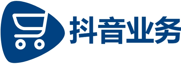 快手抖音24小时在线服务平台|ks业务下单平台 超低价|抖音业务24小时在线下单免费